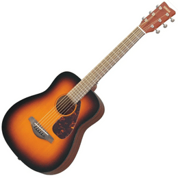Yamaha Acoustic Half Size Guitar